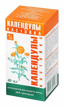 Календула настойка, флакон 25мл Календула настойка, флакон 25мл