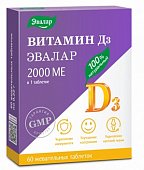 Купить витамин д3 2000ме  эвалар, таблетки жевательные 60 шт бад в Городце
