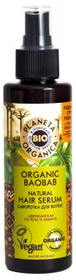 Купить планета органика (planeta organica) organic baobab сыворотка для волос,150мл в Городце