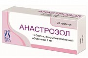 Купить анастрозол, таблетки, покрытые пленочной оболочкой 1мг, 30 шт в Городце