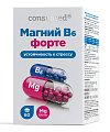 Купить магний в6 форте консумед (consumed) 50мг, таблетки 600мг, 60 шт бад в Городце