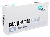 Купить силденафил, таблетки, покрытые пленочной оболочкой, 100мг, 20 шт в Городце