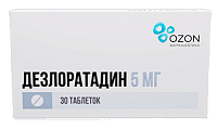 Купить дезлоратадин, таблетки, покрытые пленочной оболочкой 5мг, 30шт от аллергии в Городце