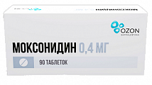 Купить моксонидин, таблетки покрытые пленочной оболочкой 0,4мг, 90 шт в Городце