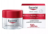Купить эуцерин (eucerin hyaluron-filler+volume-lift (эуцерин) крем для лица для нормальной комбинированной кожи дневной 50 мл в Городце