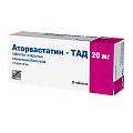 Купить аторвастатин-тад, таблетки покрытые пленочной оболочкой 20мг, 30 шт в Городце