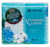 Купить sayuri (саюри) premium cotton прокладки нормал, 3 капли, 10шт в Городце