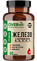 Купить overvit (овервит) железо с витаминами в3, в6, в9, в12, с, капсулы 60шт бад в Городце