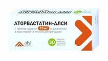 Купить аторвастатин-алси, таблетки, покрытые пленочной оболочкой 10мг, 30 шт в Городце