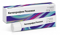 Купить кетопрофен реневал, гель для наружного применения 50мг/г 30г в Городце