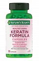 Купить nature's bounty (нэйчес баунти) кератин формула, капсулы 50 шт бад в Городце