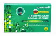 Купить звездочка консумед (consumed) таблетки для рассасывания со вкусом меда и лимона, 24 штбад в Городце