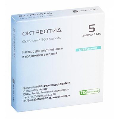 Купить октреотид, раствор для внутривенного и подкожного введения 300 мкг/мл, ампула 1мл, 5 шт в Городце