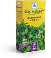 Купить сбор желудочный №3, фильтр-пакеты 2г, 20 шт в Городце