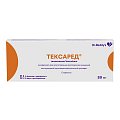Купить тексаред, лиофилизат для приготовления раствора для инъекций 20 мг, 5 шт + растворитель 2мл, 5 шт в Городце