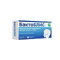 Купить бактоблис плюс, таблетки для рассасывания 30мг, 30 шт бад в Городце