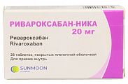 Купить ривароксабан-ника, таблетки покрытые пленочной оболочкой 20мг, 28 шт в Городце