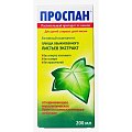 Купить проспан, раствор (сироп) для приема внутрь 2,5мл, флакон 200мл в Городце