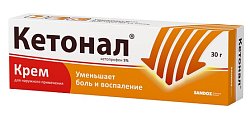 Купить кетонал, крем для наружного применения 5%, туба 30г в Городце
