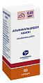 Купить альфакальцидол канон, капсулы 0,25мкг, 60 шт в Городце