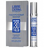 Librederm 3D (Либридерм) Гиалуроновый 3Д филлер крем ночной для лица, 30мл
