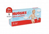 Купить huggies (хаггис) подгузники ультра комфорт для мальчиков 12-22кг 64шт в Городце