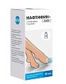 Купить нафтифин-авва, раствор для наружного применения 1%, 10 мл в Городце