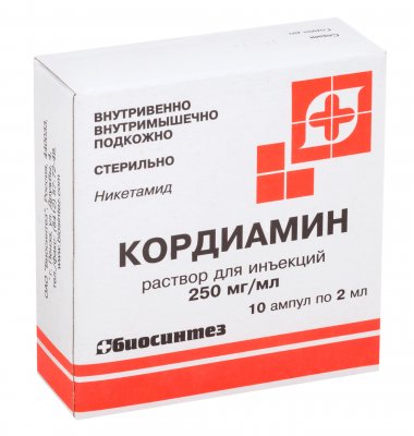 Купить кордиамин, раствор для инъекций 250мг/мл, ампулы 2мл, 10 шт в Городце