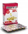 Купить омега-3, концентрат 90%, капсулы 1500мг, 30 шт бад в Городце
