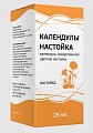 Купить календула настойка, флакон 25мл в Городце