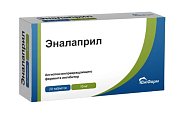 Купить эналаприл, таблетки 10мг, 20 шт в Городце