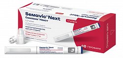 Купить семавик некст, раствор для подкожного введения 1,7 мг/доза, шприц-ручка 3 мл в комплекте с иглами - 4 шт в Городце