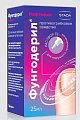 Купить фунгодерил, раствор для наружного применения 1%, флакон 25мл в Городце