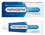 Купить акридерм гента, мазь для наружного применения 0,05%+0,1%, туба 30г в Городце