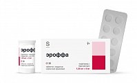 Купить эроффа, таблетки покрытые пленочной оболочкой 1,25 мг+5 мг, 30 шт в Городце