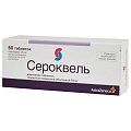 Купить сероквель, таблетки, покрытые пленочной оболочкой 25мг, 60 шт в Городце