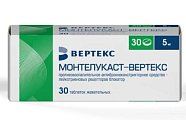 Купить монтелукаст-вертекс, таблетки жевательные 5мг, 30 шт в Городце