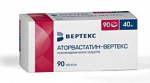 Купить аторвастатин-вертекс, таблетки покрытые пленочной оболочкой 40 мг, 90 шт в Городце