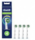 Купить oral-b (орал-би) насадка для электрической зубной щетки crossaction eb50brb цвет черный, 4 шт в Городце