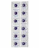 Купить curaprox (курапрокс) таблетки для индикации зубного налёта, 12 шт (pca223) в Городце