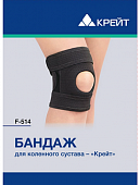 Купить бандаж для коленного сустава крейт f-514, черный, размер 4 в Городце