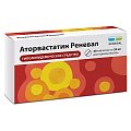 Купить аторвастатин реневал, таблетки, покрытые пленочной оболочкой 20мг, 30 шт в Городце