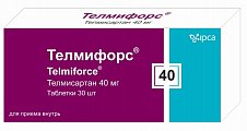 Купить телмифорс, таблетки 40 мг, 30 шт в Городце