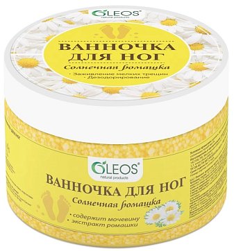 Oleos (Олеос) ванночка для ног Солнечная ромашка 220 гр