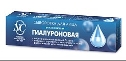 Купить невская косметика сыворотка для лица увлажняющая гиалуроновая 35 мл в Городце