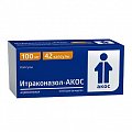 Купить итраконазол-акос, капсулы 100мг, 42 шт в Городце