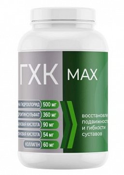 Глюкозамин-хондроитиновый комплекс Максимум, капсулы массой 600мг, 90 шт БАД