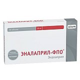 Эналаприл-ФПО, таблетки 20мг, 20 шт
