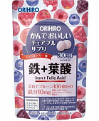 Купить orihiro (орихиро) железо с витаминами, таблетки 120шт бад в Городце