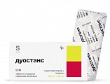 Купить дуостанс, таблетки покрытые пленочной оболочкой 12,5мг+50мг,30 шт в Городце